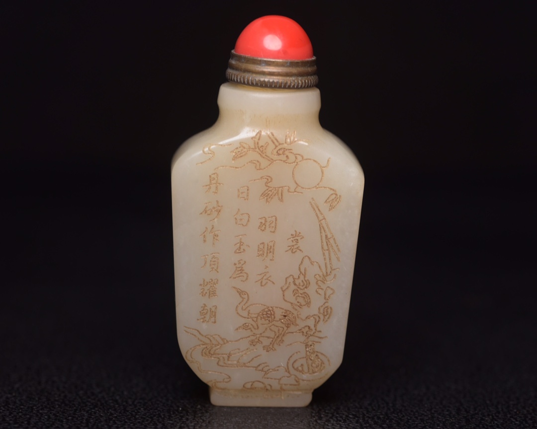 旧蔵 和田玉彫 鼻烟壺 根付 中国古玩 骨董品 時代物 稀少唐物拍卖