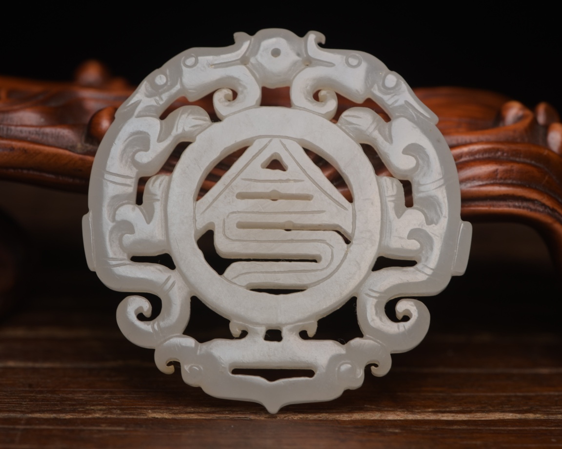 旧蔵 和田玉彫 令牌 根付 中国古玩 骨董品 時代物 稀少唐物拍卖