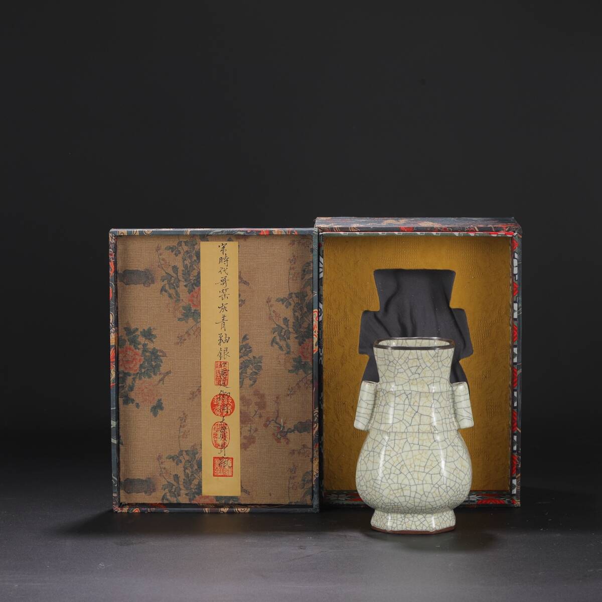 旧蔵 宋代 哥窯 灰青釉 貫耳瓶 古陶瓷品 陶藝 古擺件 古置物 中国古玩 骨董品 時代物 稀少唐物拍卖