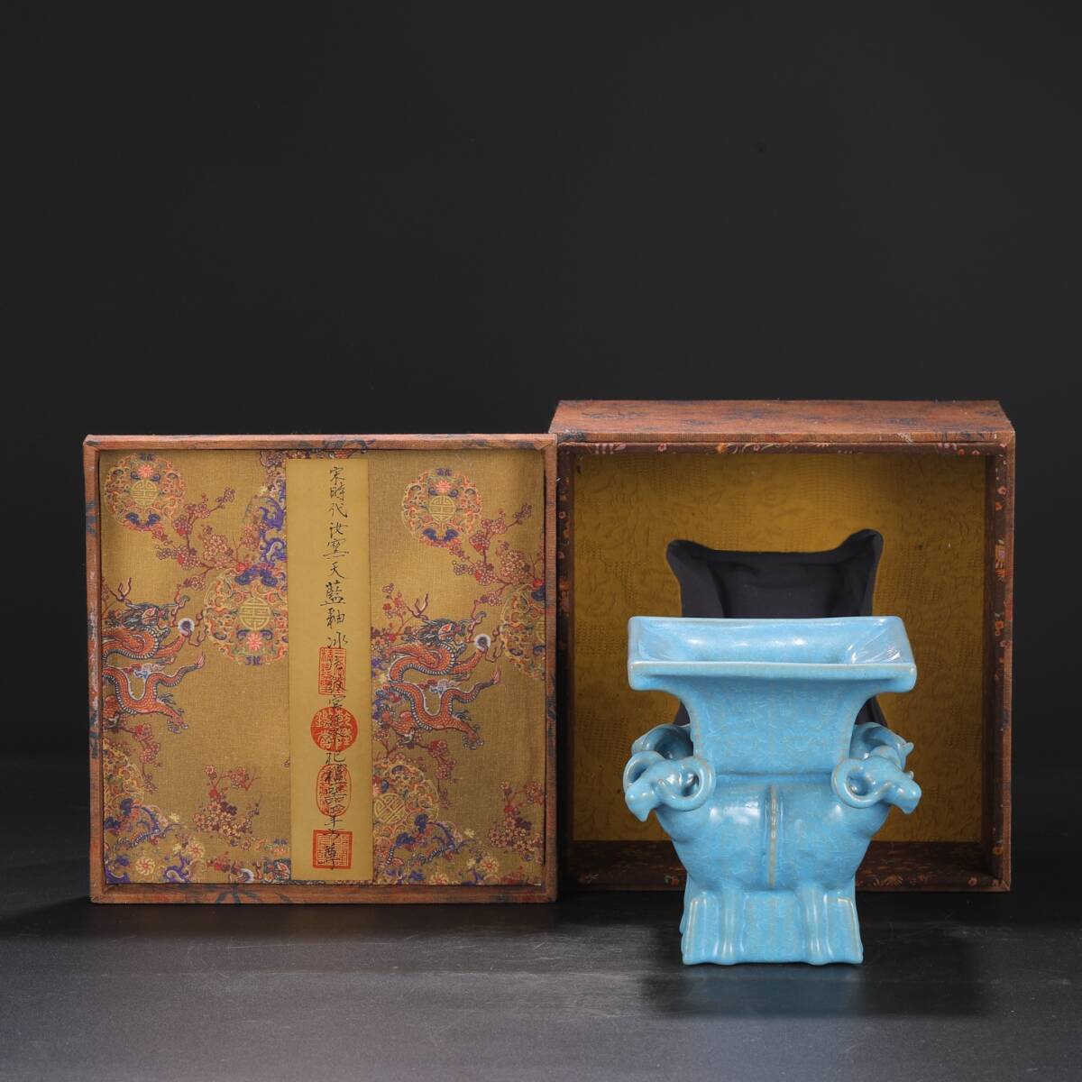 旧蔵 宋代 汝窯 天藍釉 四羊方尊 古陶瓷品 陶藝 古擺件 古置物 中国古玩 骨董品 時代物 稀少唐物拍卖