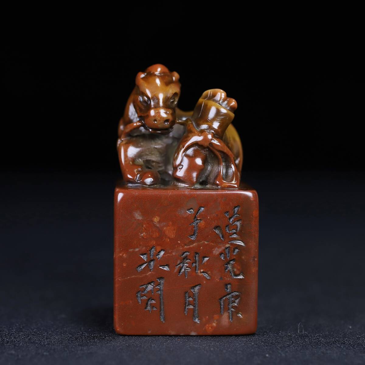 旧蔵 寿山石彫 印章 文房具 古擺件 古置物 中国古玩 骨董品 時代物 稀少唐物拍卖