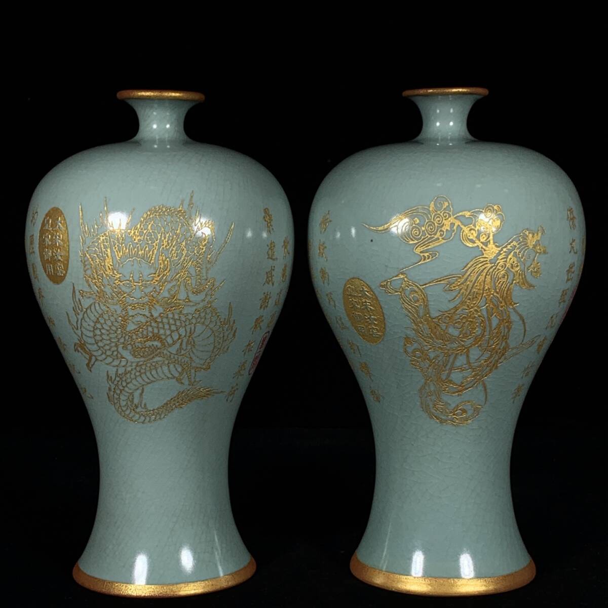 旧蔵 宋代 汝窯 銘文 龍鳳紋 梅瓶 古陶瓷品 陶藝 古擺件 古置物 中国古玩 骨董品 時代物 稀少唐物拍卖