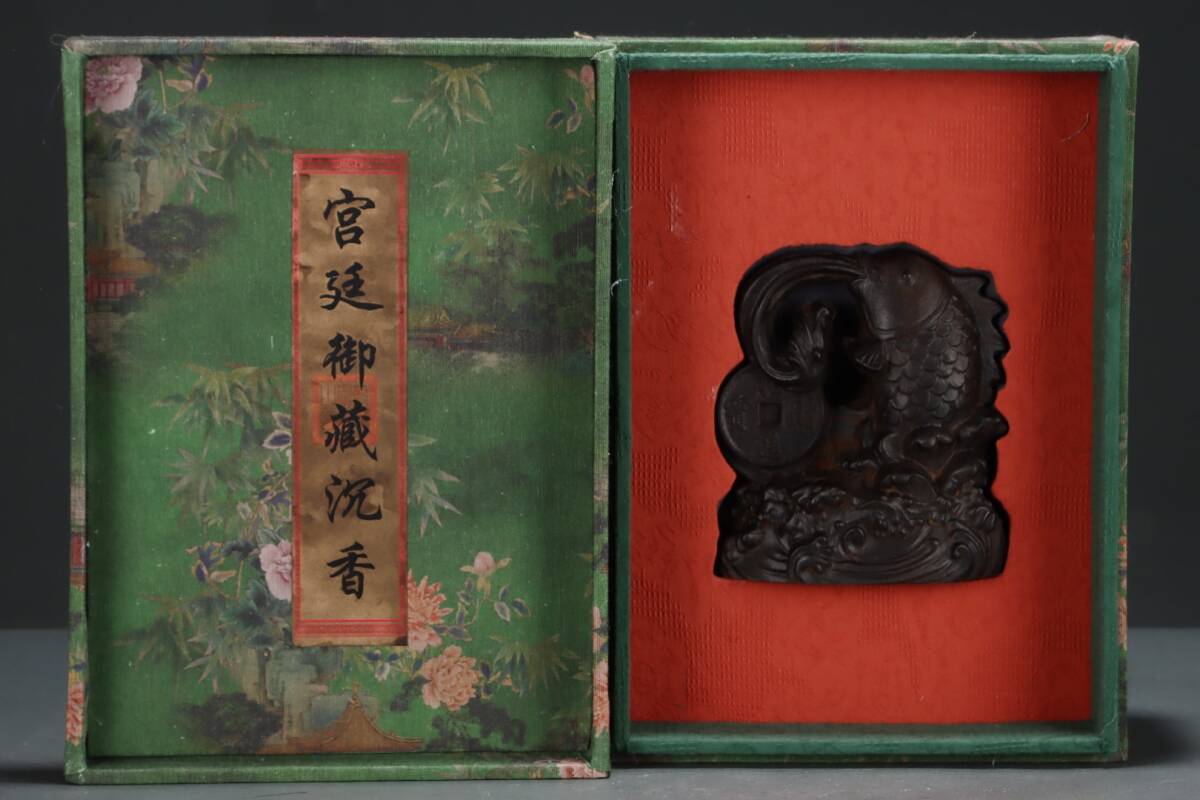 旧蔵 沈香木彫 鯉魚戯水 擺件 古擺件 古置物 中国古玩 骨董品 時代物 稀少唐物拍卖