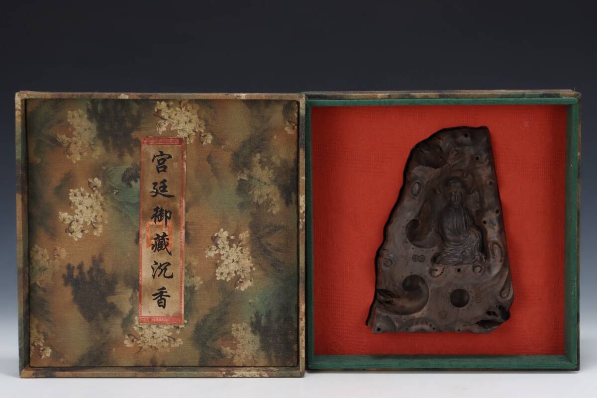 旧蔵 沈香木彫 觀音 擺件 古擺件 古置物 中国古玩 骨董品 時代物 稀少唐物拍卖