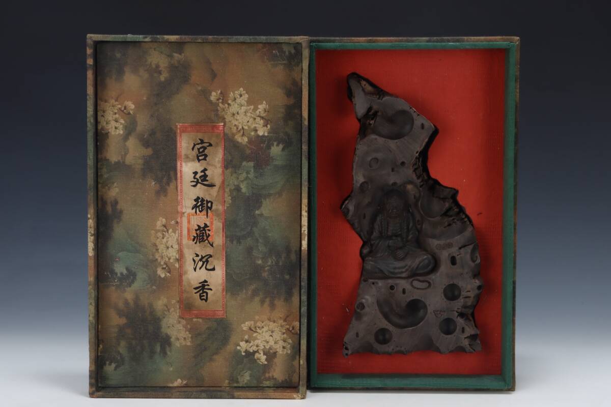 旧蔵 沈香木彫 達摩祖師 擺件 古擺件 古置物 中国古玩 骨董品 時代物 稀少唐物拍卖