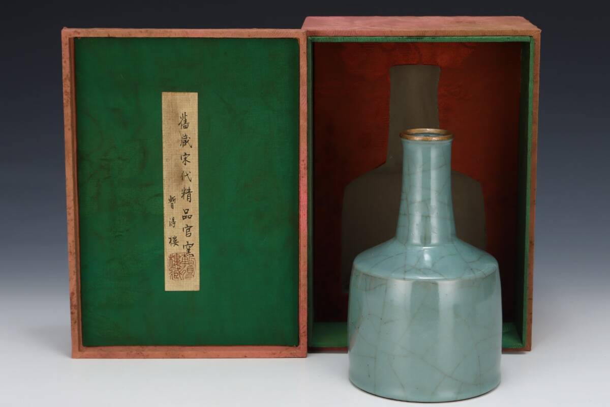 旧蔵 宋代 官窯 紙縋瓶 古陶瓷品 陶藝 古擺件 古置物 中国古玩 骨董品 時代物 稀少唐物拍卖