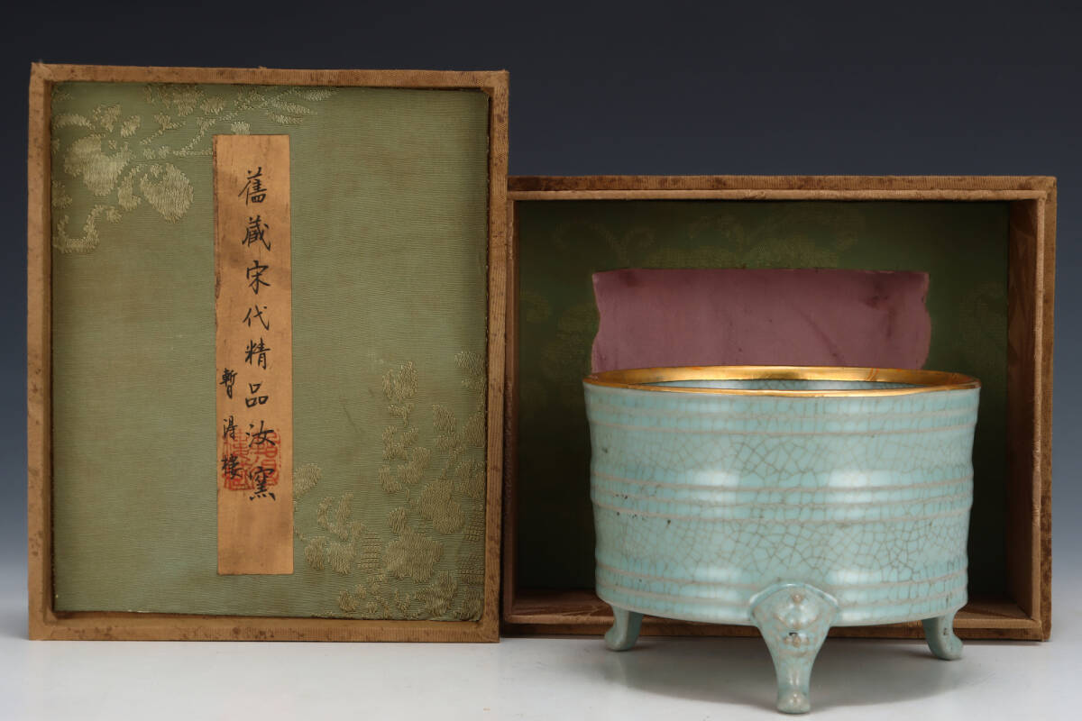 旧蔵 宋代 汝窯 塗金 三足弦紋尊 古陶瓷品 陶藝 古擺件 古置物 中国古玩 骨董品 時代物 稀少唐物拍卖