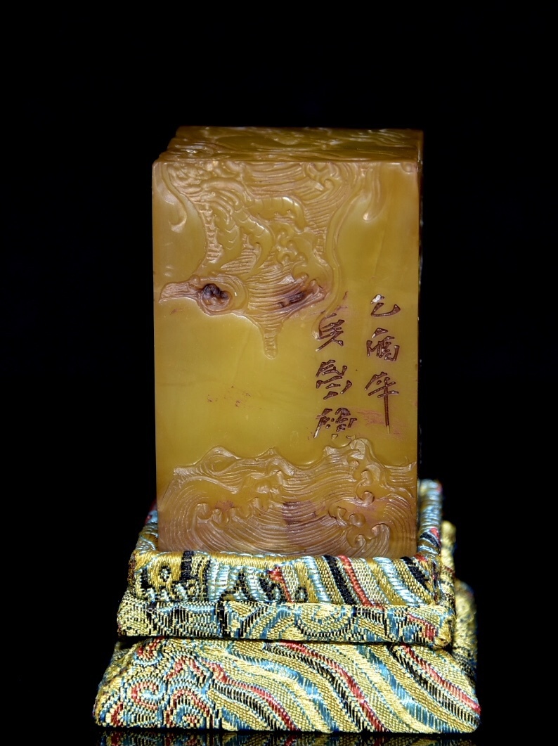 旧蔵 寿山石彫 龍紋 印章 古擺件 古置物 中国古玩 骨董品 時代物 稀少唐物拍卖