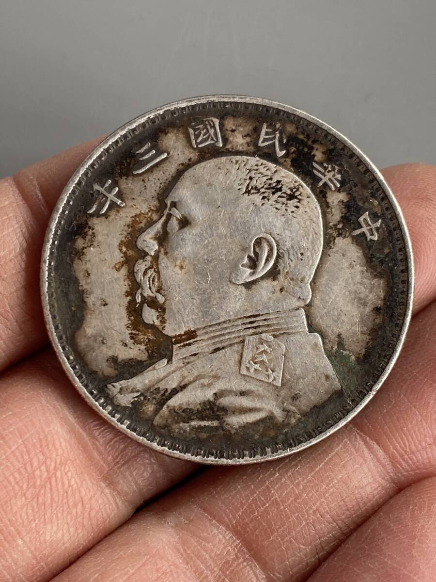 旧蔵 純銀彫 中華民國三年 銀元 銀貨 銀幣 中国古玩 骨董品 時代物 稀少唐物拍卖