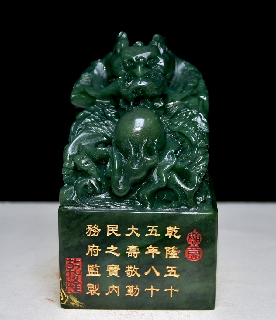 旧蔵 寿山石彫 田黄石 印章 文房具 古擺件 古置物 中国古玩 骨董品 時代物 稀少唐物拍卖