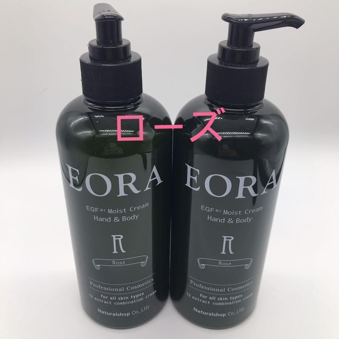 EORA ハンド&ボディクリーム 370g 2本 ローズの香り拍卖