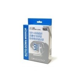QUICK クイック オートダウンミラーシステム ライズ A200A/A210A (R1.11~) ディーラーオプションナビ装着車のみ拍卖