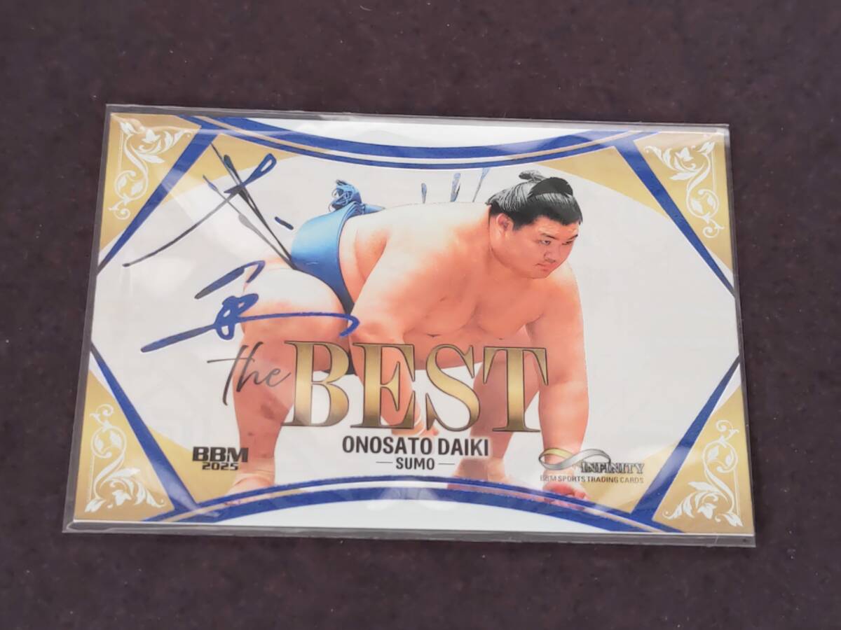 BBM2005INFINITY 大の里 大相撲 120枚限定 theBEST 青箔サインカード拍卖
