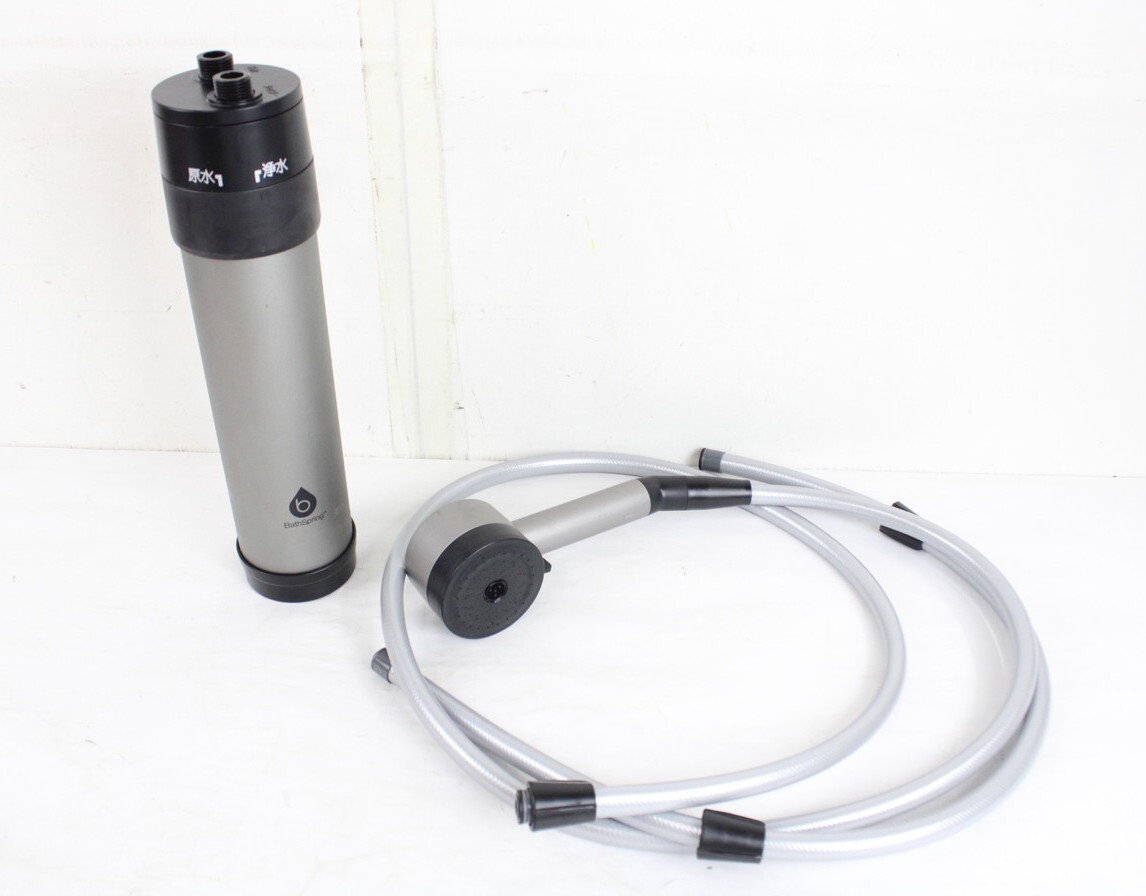 アムウェイ バススプリング 315578J バスルーム浄水器 お風呂 Amway Bath Spring ITCIHFS4OA28-D-E27-byebye拍卖