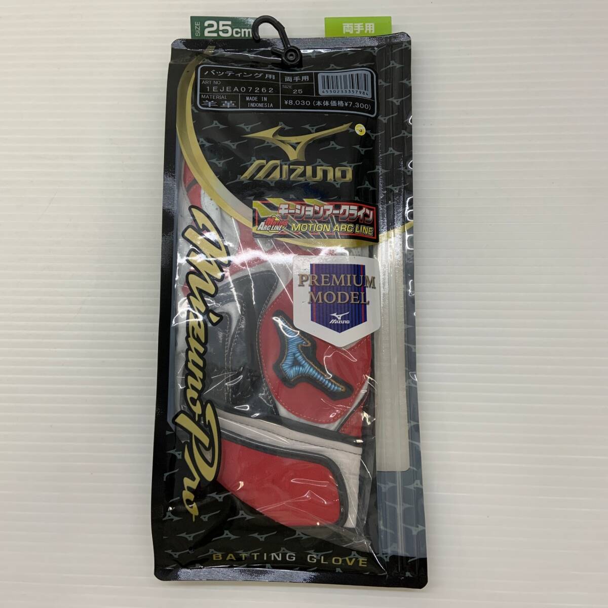 ミズノ MIZUNO ミズノプロ バッティング手袋 モーションアークライン 25.0cm 1EJEA07262 NP-2349拍卖