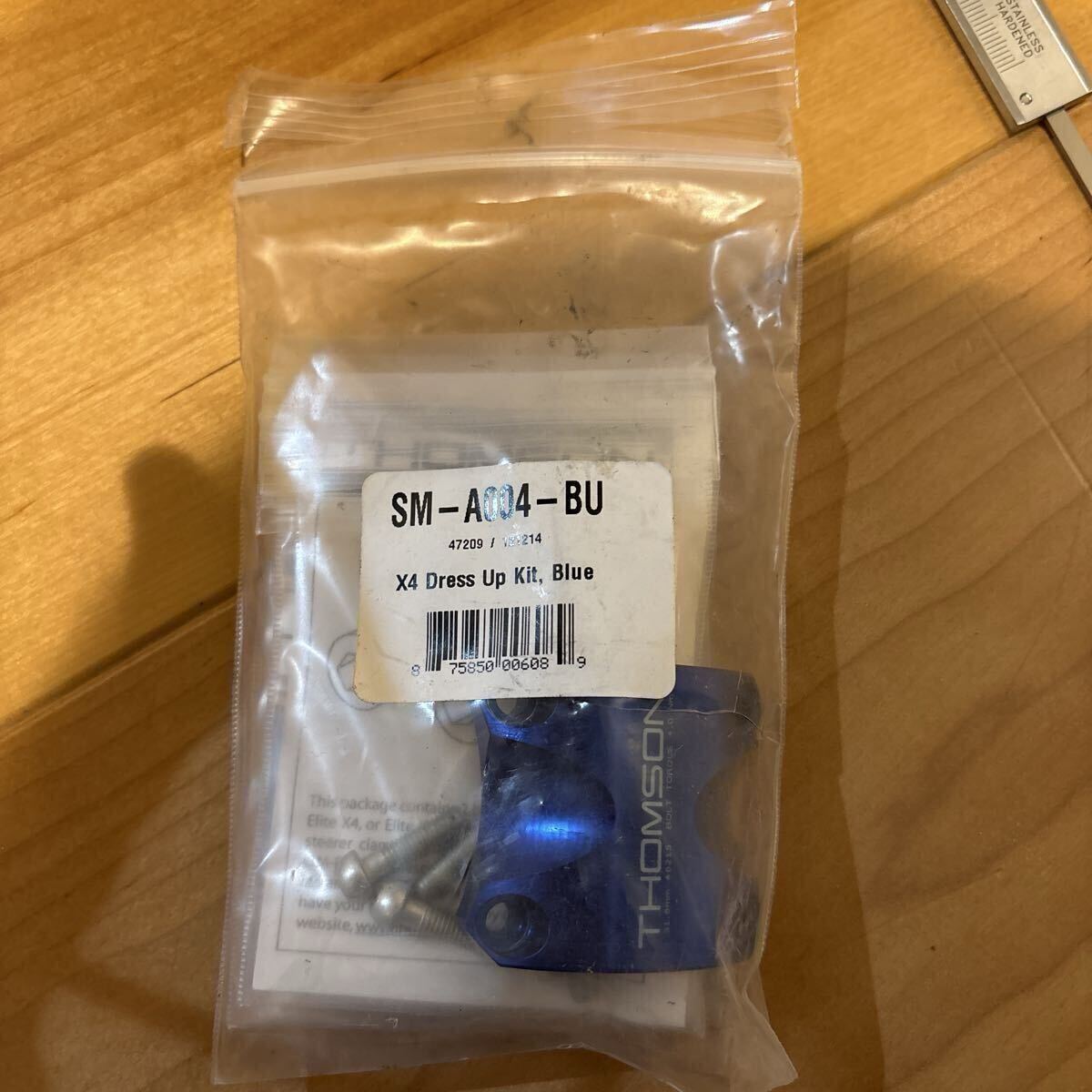 THOMSON X4 dress up kit (blue)拍卖