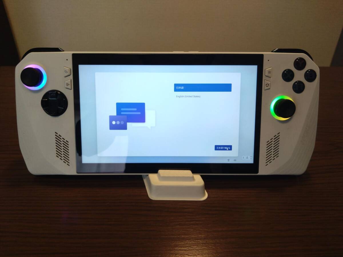 (ジャンク)ASUS ROG Ally RC71L-Z1512 ホワイト 箱 ポーチ ドック付き拍卖