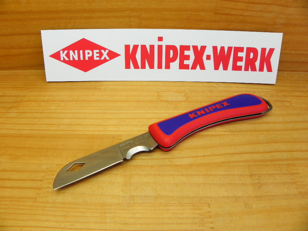 クニペックス ケーブル ナイフ(カッター)Gemany ドイツ ゾーリンゲン製 ステンレス *KNIPEX *1620-50SB拍卖