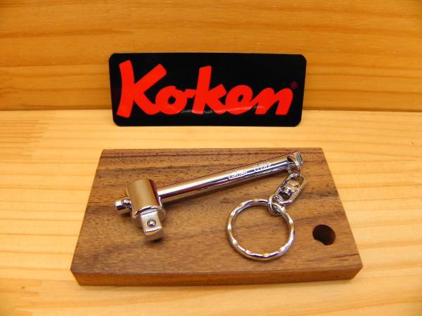 コーケン 1/4(6.35)sq ミニ スライドハンドル *キーホルダー *Ko-ken *2785KR拍卖