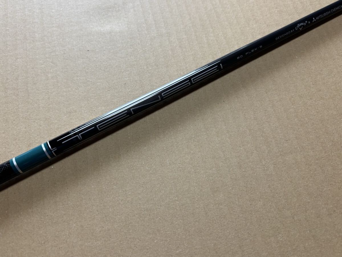 Callaway ELYTE トリプルダイヤモンド ドライバー純正 TENSEI GREEN テンセイ グリーン スリーブ付拍卖
