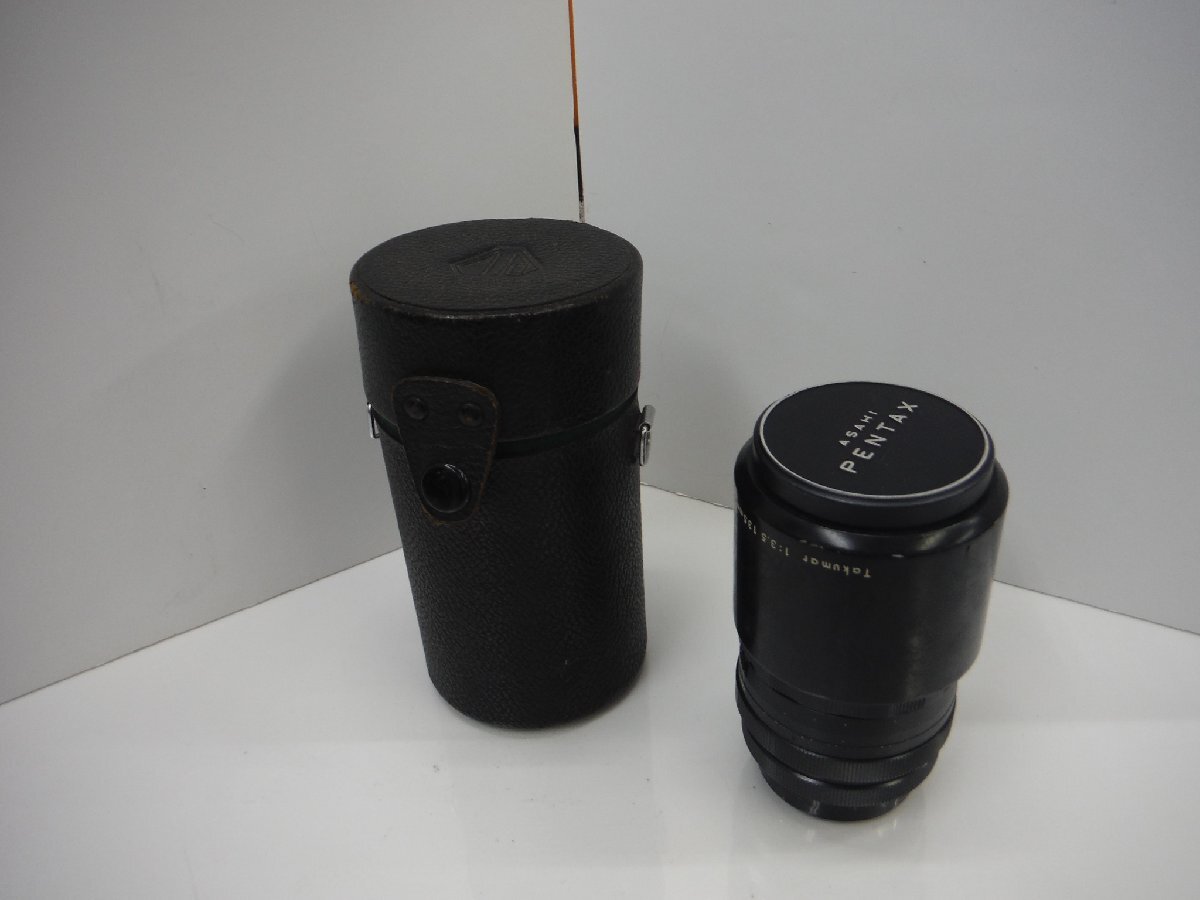 ★アサヒ 中望遠 単焦点 レンズ Auto-Takumar 135mm f3.5【中古】{dgs2397}拍卖