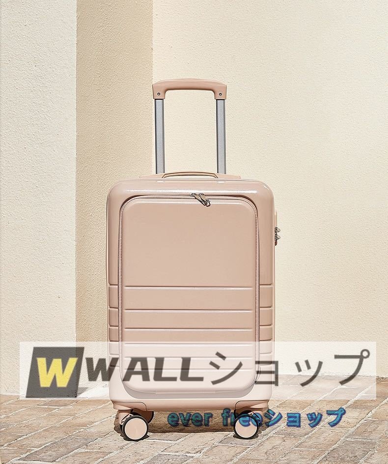 極美品★ スーツケース フロントオープン 機内持ち込み可 24インチ 軽量キャリーケース キャリーバッグ トラベルバッグTSAロック静音拍卖