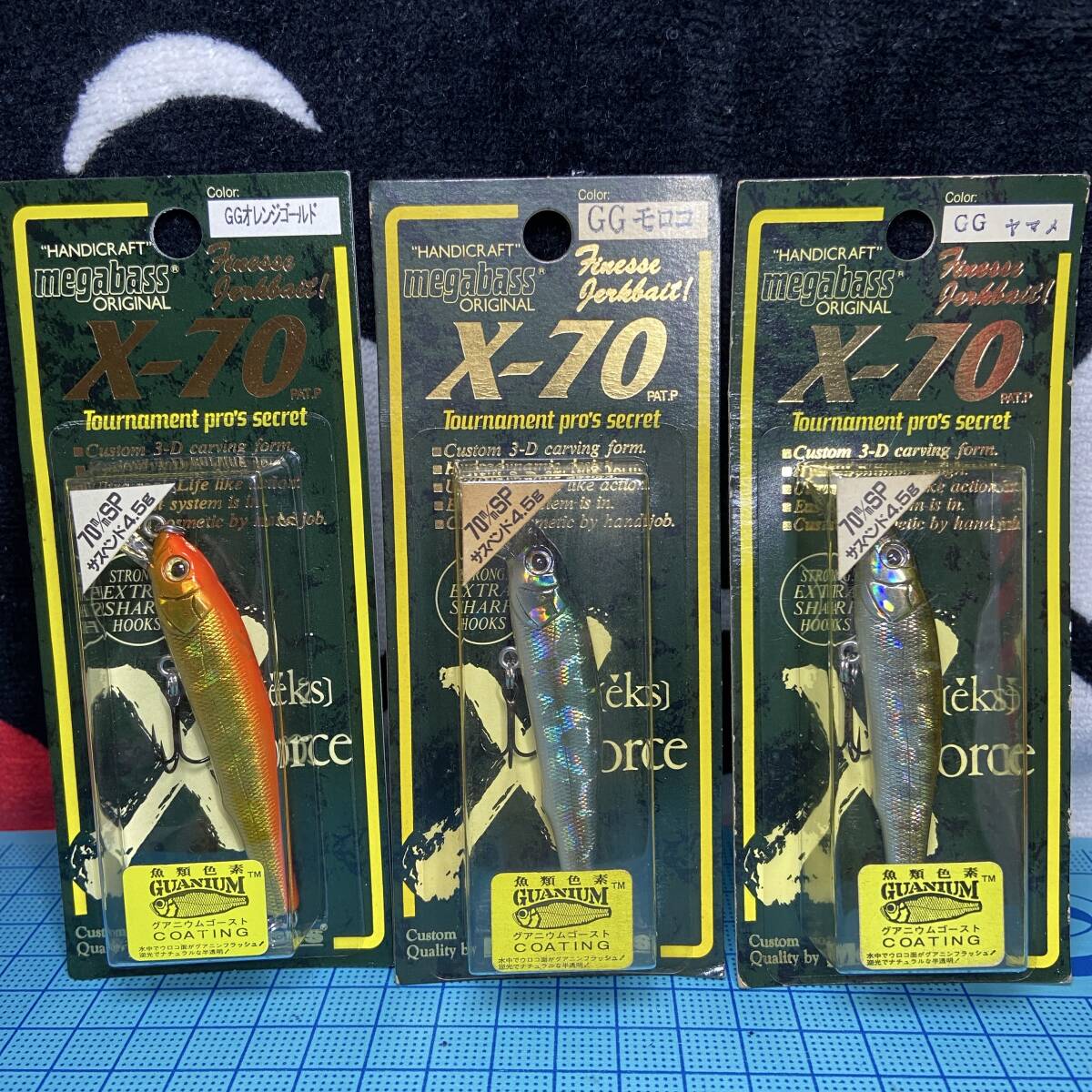 【オールド】 MEGABASS X-70 3色セット (カラーは画像で) #メガバス #目安199X年後半~200X年前半式 #着水バイト※出品者の感想です拍卖