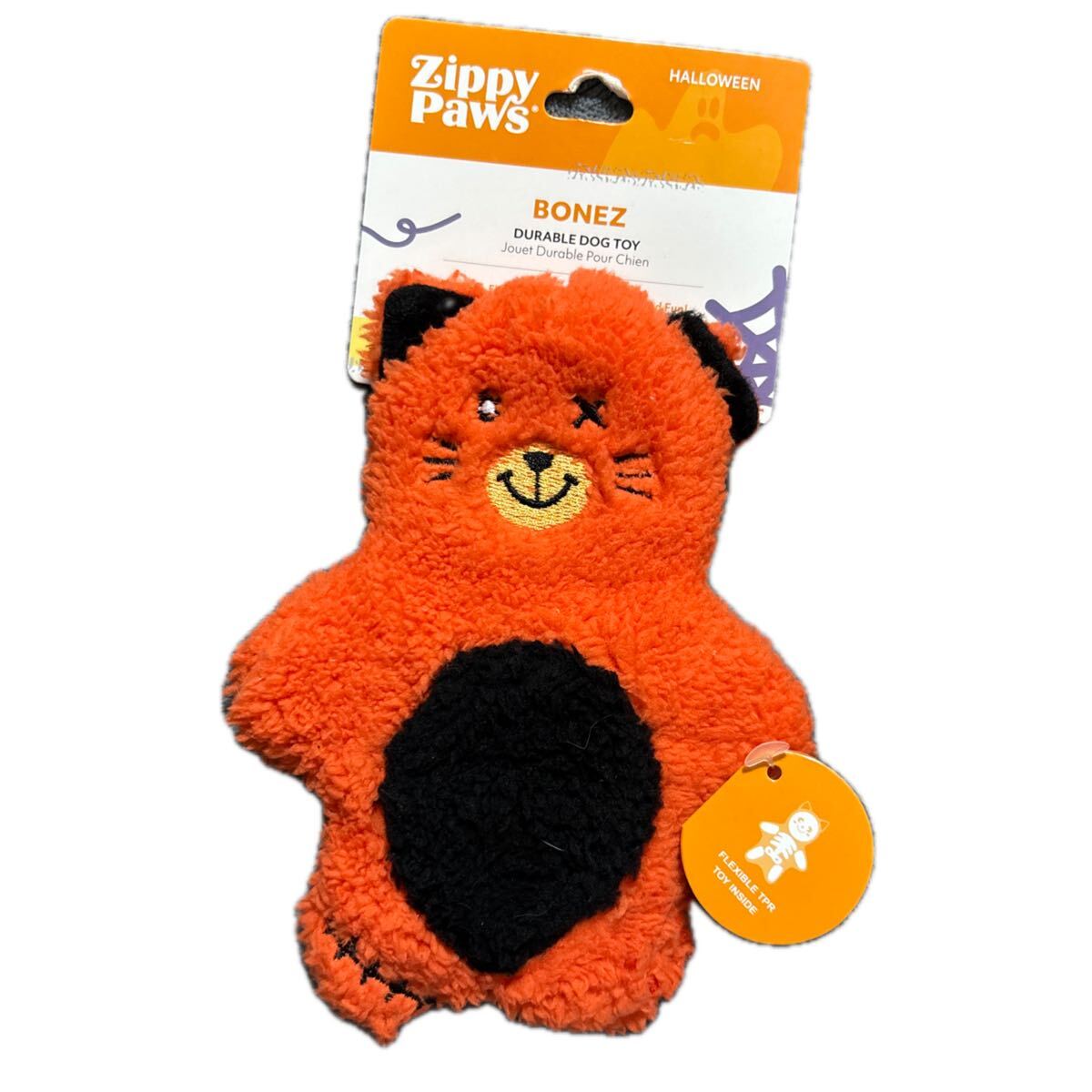 Zippy Paws ジッピーパウズ 犬用おもちゃ拍卖