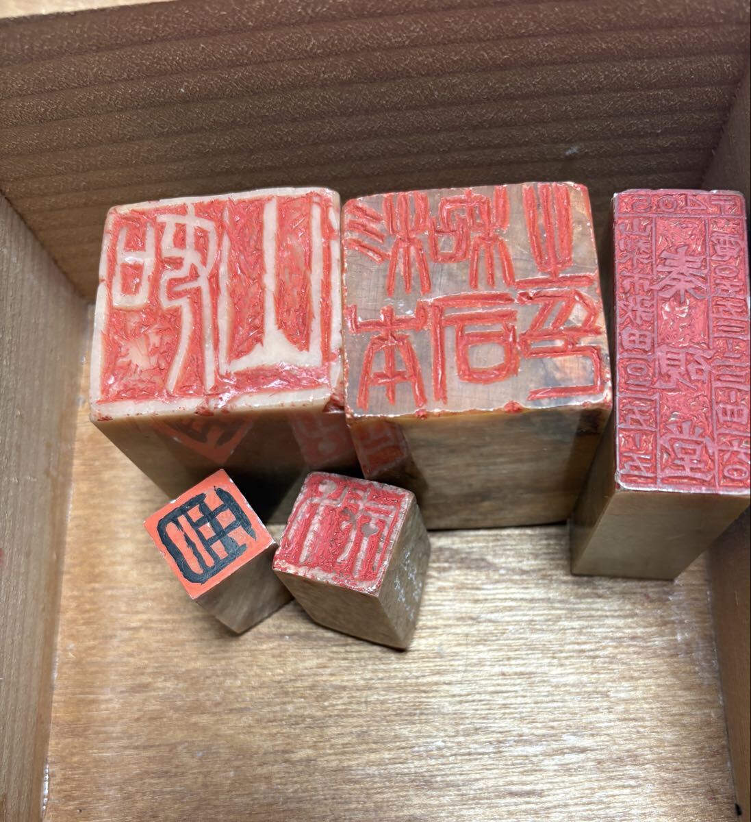 篆刻 書道 印材 印鑑 寿山石 古印材 書道具拍卖