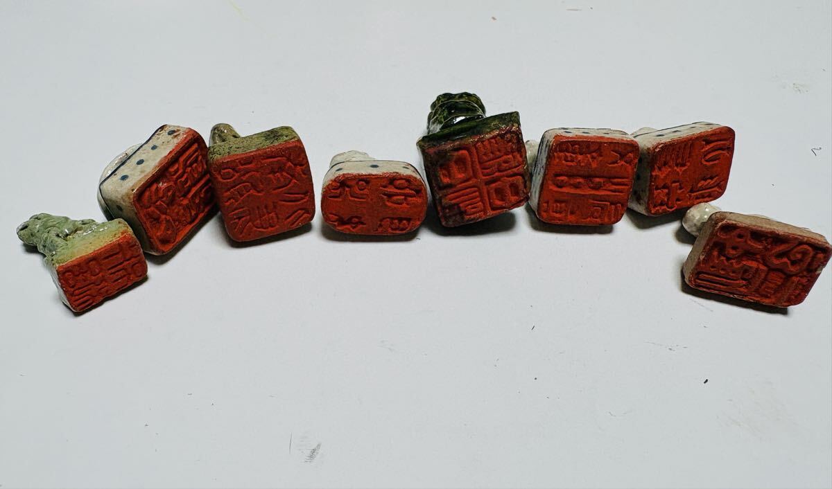 印材 篆刻 印鑑 書道具 古印材 石材 書道 寿山石拍卖