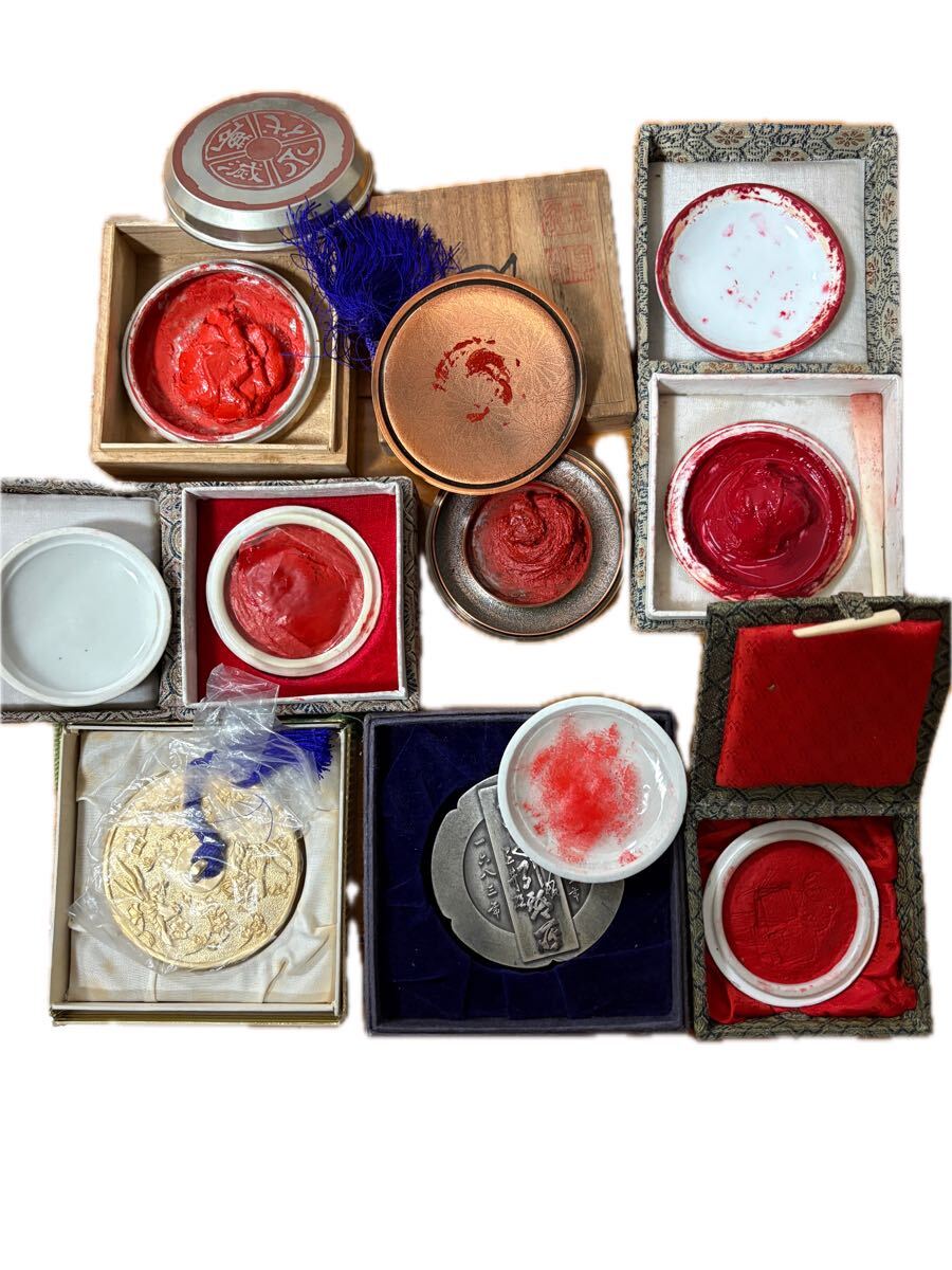 書道 篆刻 印泥 朱肉 上海西冷印社 書道具 印鑑拍卖