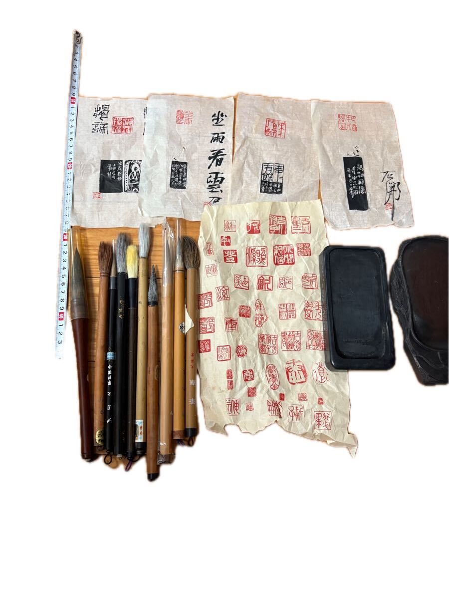 書道具 硯 筆 古筆 すずり 印材 篆刻 書道 印影拍卖