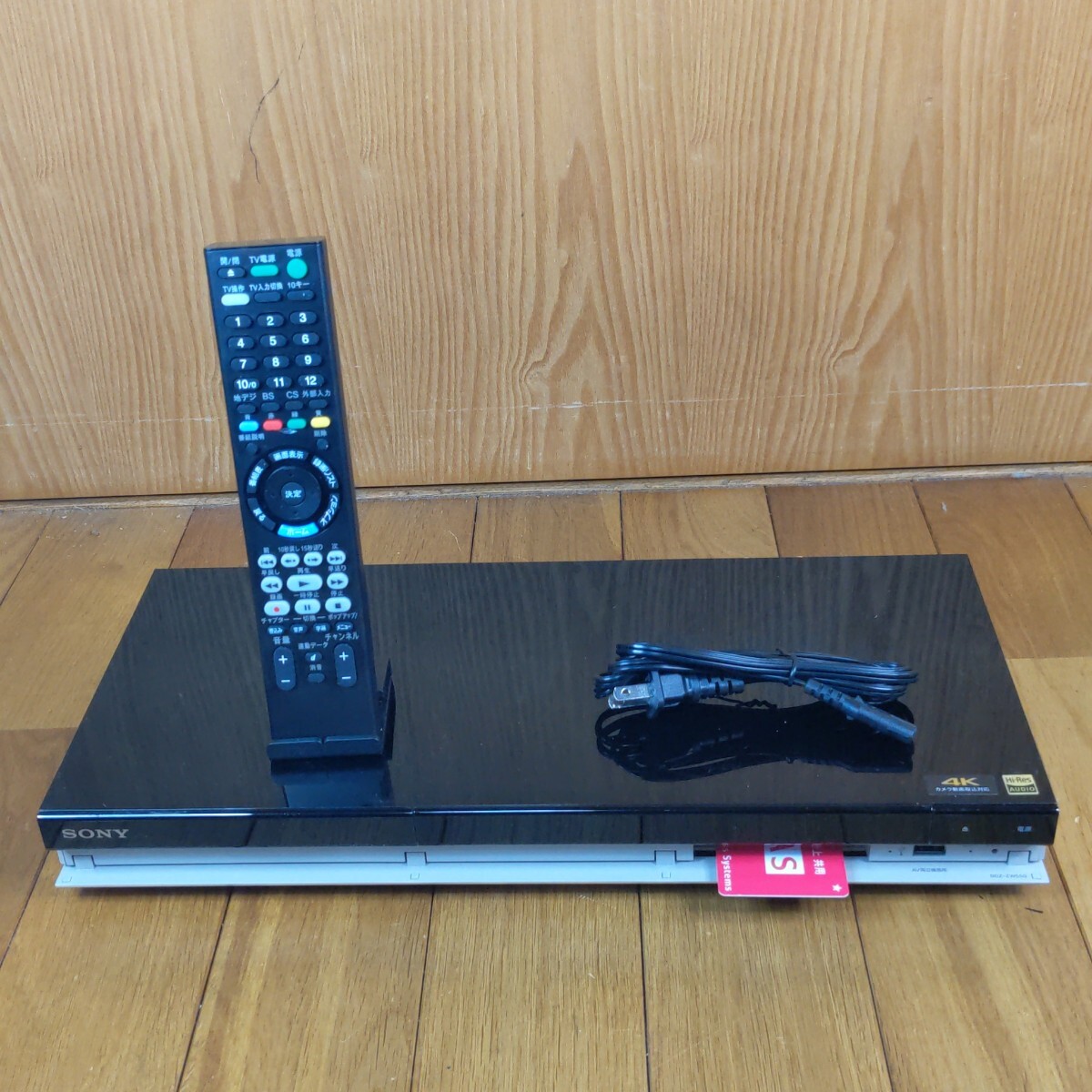 SONY BDZ-ZW550 ブルーレイレコーダー 2番組同時録画 B-CAS リモコン 電源ケ−ブル 1123拍卖