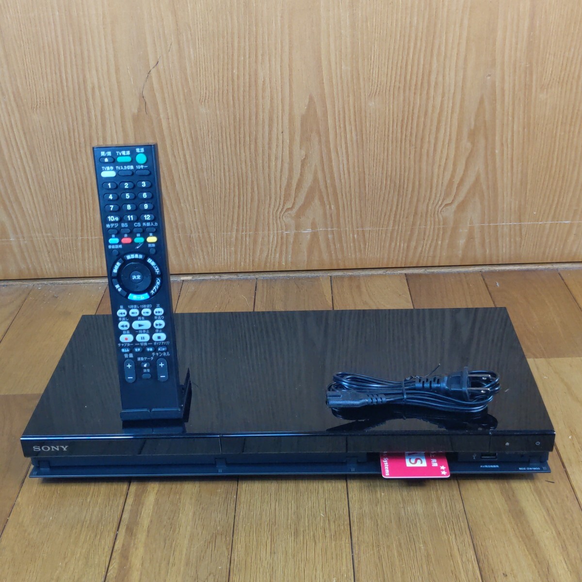 SONY BDZ-ZW1900 24年 ブルーレイレコーダー HDD1tb 2番組同時録画 リモコン B-CASカード 電源コード 1193拍卖