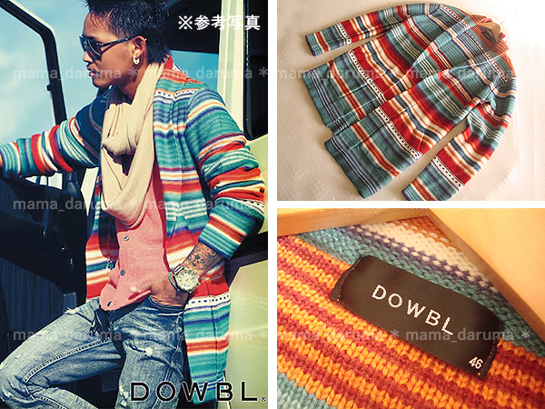 DOWBL ダブル 厚手 ボーダー ニット ガウン カーディガン 46 L マルチカラー ロング拍卖