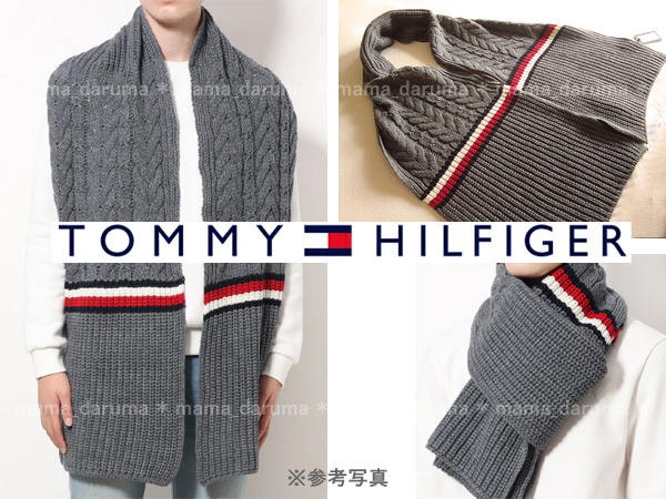 新品 TOMMY HILFIGER トミーヒルフィガー イタリア製 ケーブル ニット マフラー グレー AM10371拍卖