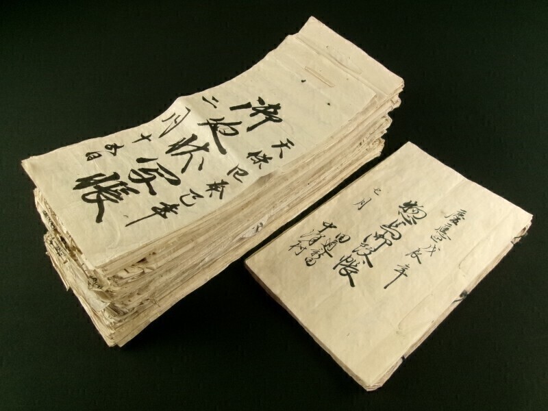 m290◆信州諏訪郡中沢村 古文書◆冊子29点 一括◆文化~慶應4年◆触書 廻状 天保の飢饉 伝馬 日光 馬改 役儀 江戸 長野県茅野市@和本/古書拍卖