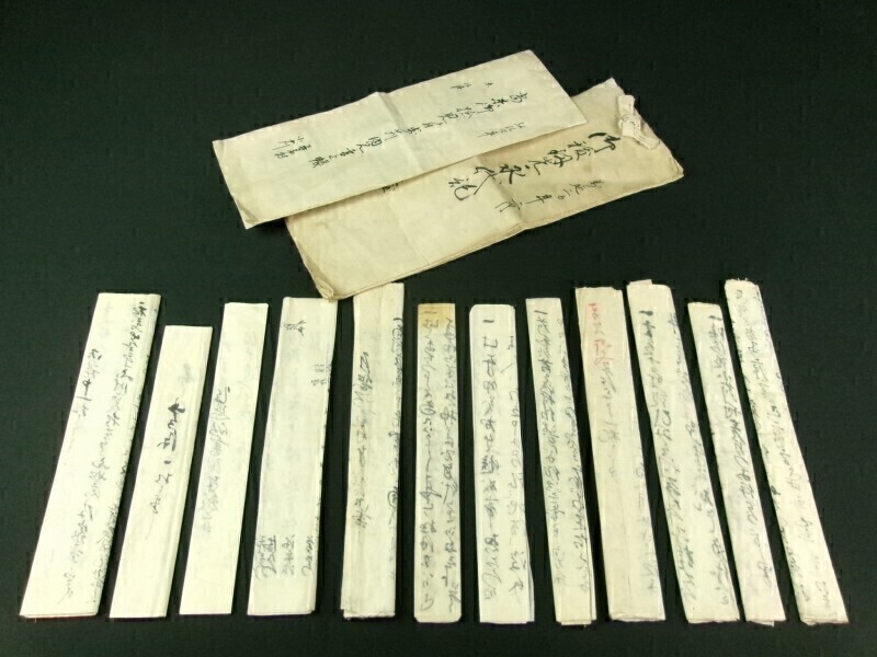 m420◆越後国南魚沼郡上一日市村 古文書 14点 一括◆江戸 宝永~慶應 御検見 詫状 請状 新潟県南魚沼市@和本/古書拍卖