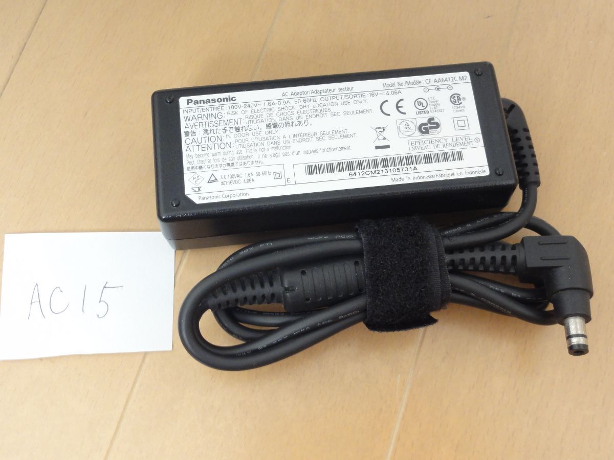 ★Panasonic パナソニック 純正 ノートPC CF-SX1 SX2 SX3 NX1 NX2 NX3用ACアダプター CF-AA6412C M2 DC16V 4.06A 送料無料 拍卖