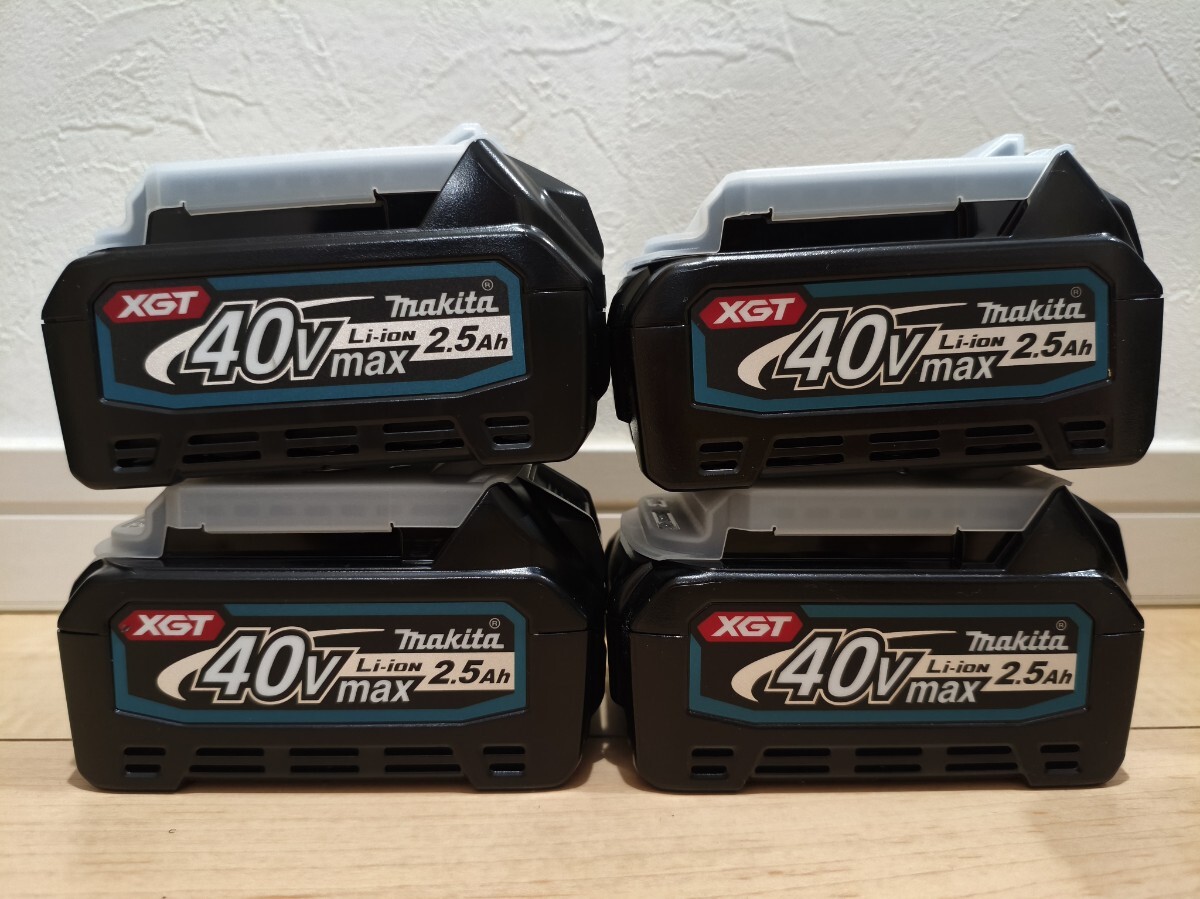 makita マキタ BL4025 リチウムイオンバッテリー 4個セット 純正品 未使用 送料込み拍卖