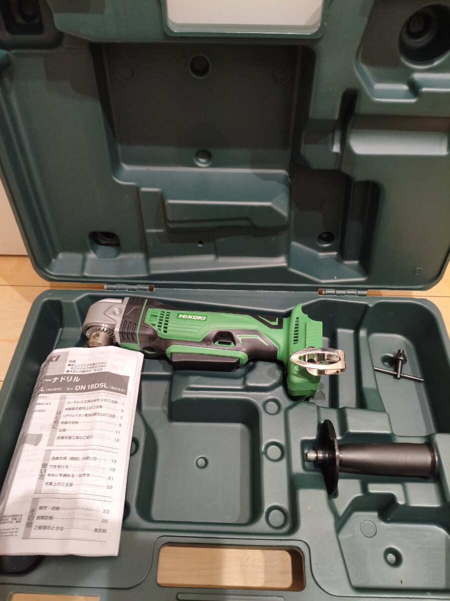 ハイコーキ コードレスコーナードリル 充電式コーナードリル 本体とケース DN18DSL拍卖