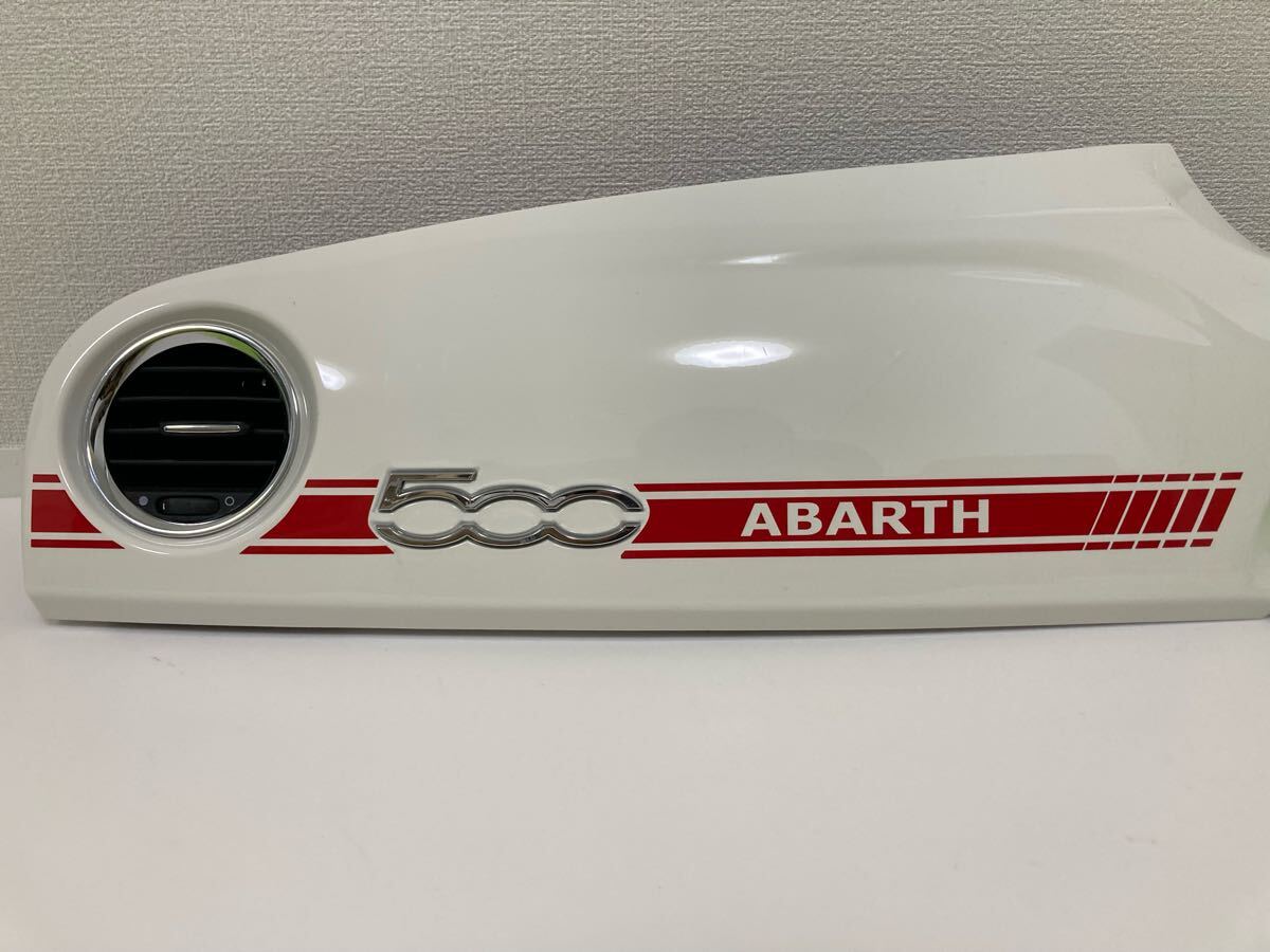 アバルト595 500 695 ダッシュボードデカール ステッカー 右ハンドル用拍卖