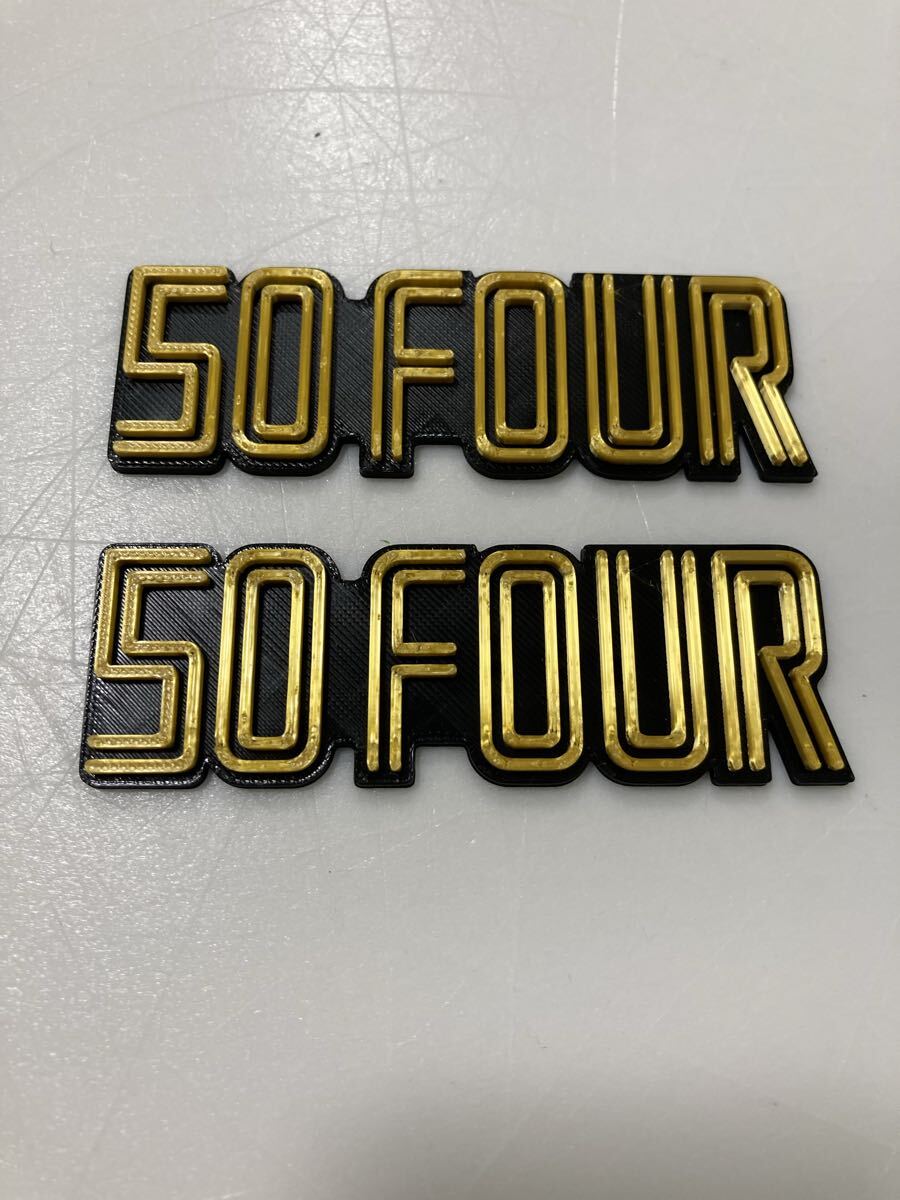 ホンダ CB50FOUR エンブレム サイドカバー ステッカー 左右セット ゴールド ヨンフォア拍卖