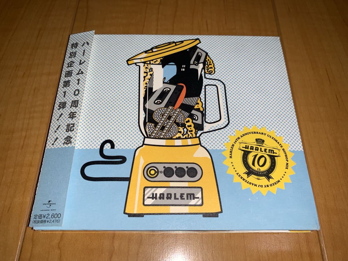 【中古MIXCD】HARLEM 10TH ANNIVERSARY ULTIMATE HIPHOP MIX Mixed By DJ MASTERKEY拍卖
