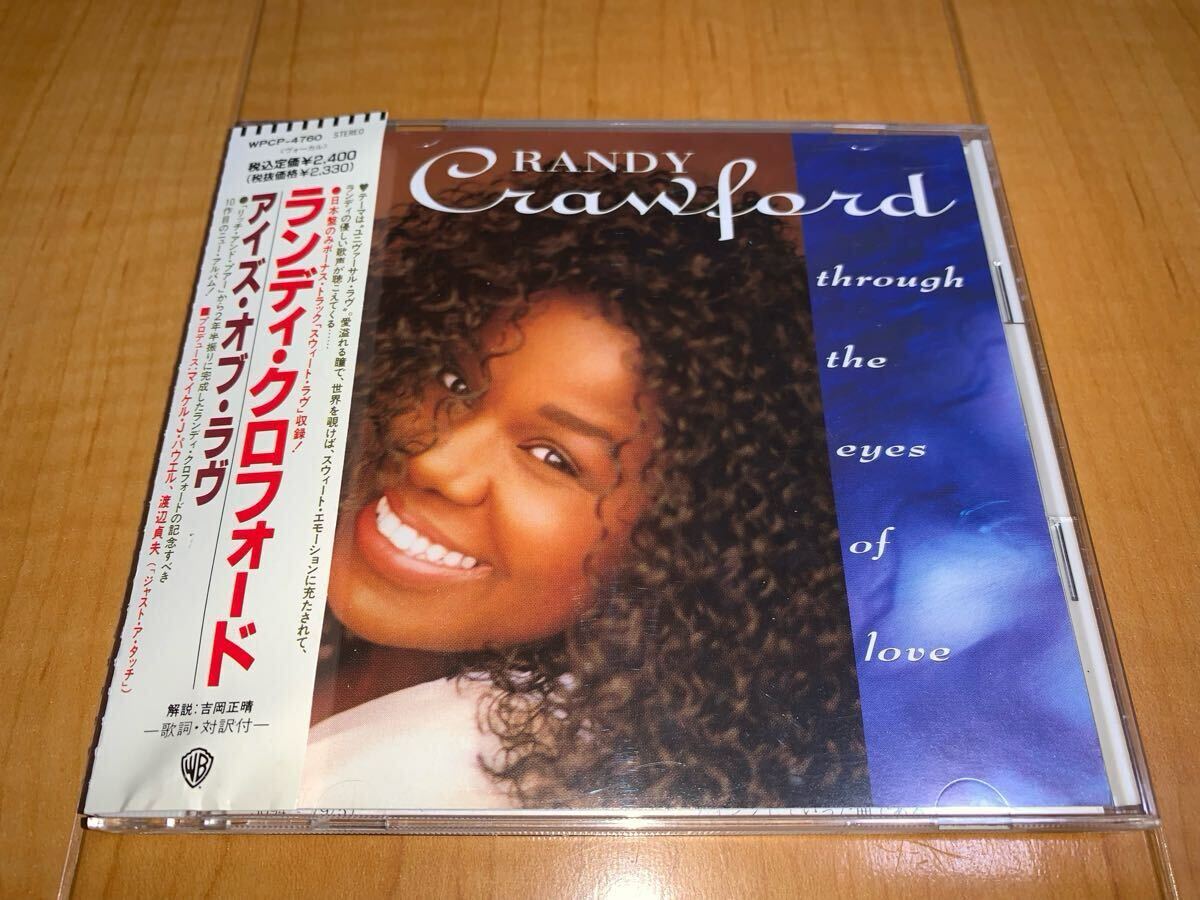【国内盤帯付きCD】ランディ・クロフォード / Randy Crawford / アイズ・オブ・ラヴ / Through The Eyes Of Love拍卖