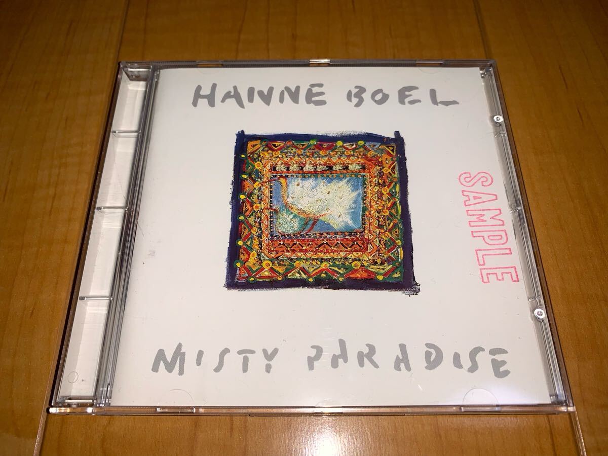 【輸入盤CD】Hanne Boel / ハンナ・ボエル / Misty Paradise / ミスティ・パラダイス拍卖
