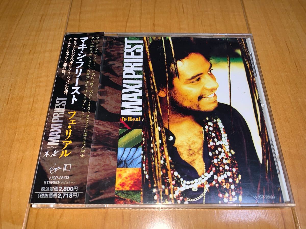 【国内盤帯付きCD】マキシ・プリースト / Maxi Priest / フェ・リアル / fe Real拍卖