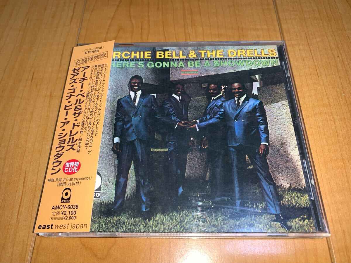 【国内初盤帯付きCD】アーチー・ベル & ザ・ドレルズ / Archie Bell & The Drells / ゼアズ・ゴナ・ビー・ア・ショウダウン拍卖