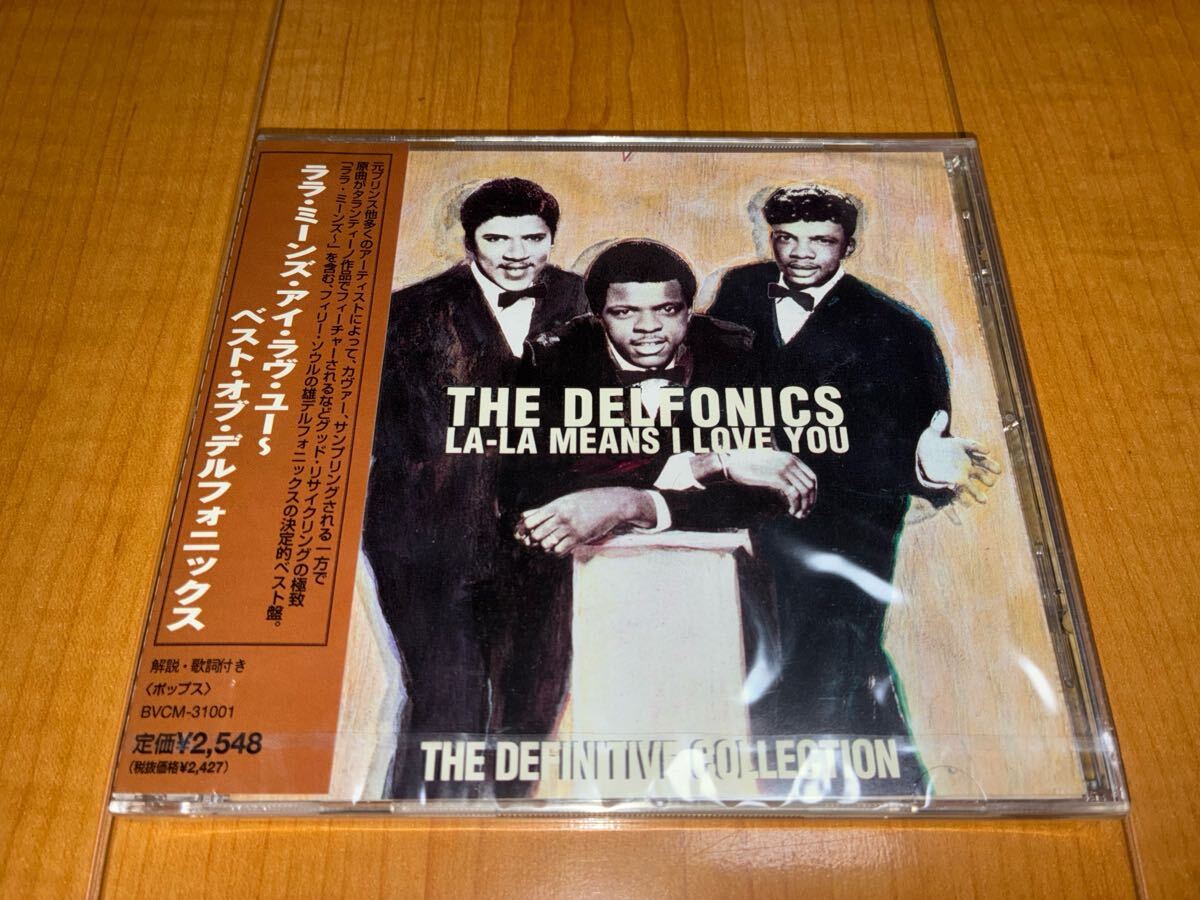 【国内盤未開封CD】デルフォニックス / The Delfonics / ララ・ミーンズ・アイ・ラヴ・ユー: ベスト・オブ / La-La Means I Love You拍卖