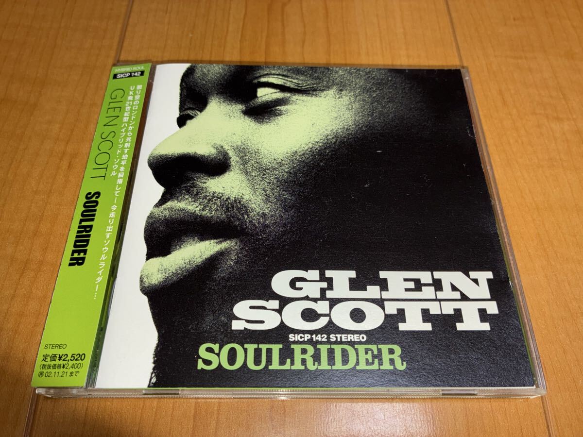 【国内盤帯付きCD】グレン・スコット / Glen Scott / ソウルライダー / Soulrider拍卖